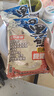 老鬼黑鰱三代終結者果酵香鰱鳙魚(yú)餌鰱鳙魚(yú)餌餌料湖庫黑坑野釣正品 黑鰱三代終結者450克 3包 無(wú)規格 曬單實(shí)拍圖