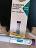 【原研進(jìn)口】禮來(lái) 穆峰達 替爾泊肽注射液 2.4ml:30mg*1支  曬單實(shí)拍圖