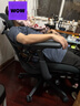 清閑LiberNovo動(dòng)態(tài)人機工學(xué)椅人體工學(xué)椅電腦椅電競椅辦公椅可躺 深憩黑 45cm標準版 曬單實(shí)拍圖