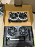 微星（MSI）幻影師 GeForce RTX 5060 Ti 16G SHADOW 2X OC PLUS AI推理 電競游戲設計智能學(xué)習獨立顯卡 曬單實(shí)拍圖