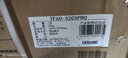 東芝（TOSHIBA）【白玉32CSpro】60升電熱水器超薄雙膽扁桶活水阻垢3200W免輔材國家補貼20%以舊換新TF60-32CSPRO 曬單實(shí)拍圖