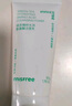 悅詩(shī)風(fēng)吟（Innisfree）綠茶洗面奶150g*2氨基酸泡沫男士女士控油清潔保濕 曬單實(shí)拍圖