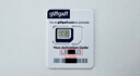 NOKIA新105 4G 全網(wǎng)通移動聯(lián)通電信 老人老年按鍵直板學生兒童備用戒網(wǎng)手機 雙卡雙待  藍色 曬單實拍圖
