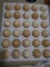 無(wú)抗鮮雞蛋 谷物喂養鮮雞蛋 50±5克/枚 早餐食材 蛋香味十足 30枚裝 曬單實(shí)拍圖