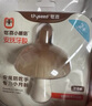 世喜牙膠嬰兒口欲期3-6個(gè)月小蘑菇牙膠磨牙棒咬膠安撫磨牙防吃手 小蘑菇牙膠（棕） 曬單實(shí)拍圖