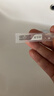 潤百顏華熙生物HACE撫紋次拋精華30支早C晚A抗皺淡紋護膚品生日禮物女 曬單實(shí)拍圖