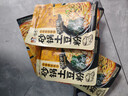 宛禾 砂鍋土豆粉 速食酸辣粉螺螄粉米線(xiàn)火鍋帶料包 320g*3袋 曬單實(shí)拍圖
