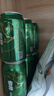 雪花啤酒（Snowbeer）清爽 330ml*24聽(tīng) 口感冰爽【經(jīng)典熱銷】中秋送禮 曬單實(shí)拍圖