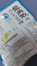 龍角散 薄荷草本潤喉糖 經(jīng)典原味 80g 水果糖糖果薄荷糖 中秋禮物 曬單實(shí)拍圖