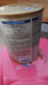 美贊臣（MeadJohnson）港版安兒寶A+3段進(jìn)口嬰幼兒奶粉三段 850g 1-3歲 HMO DHA 0蔗糖 曬單實(shí)拍圖