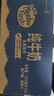 紐麥福（Meadow fresh）新西蘭進(jìn)口牛奶3.5g蛋白全脂純牛奶250ml*24盒高鈣營(yíng)養學(xué)生奶 曬單實(shí)拍圖