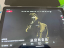 HUAKIN平板電腦2025最新款ipad109全網(wǎng)通5G4K超清網(wǎng)課學習游戲娛樂辦公二合一 深空灰 17pro 16G運行 + 1TB內存+豪華禮品 4K超清|120Hz高刷|雙卡全網(wǎng)通 曬單實拍圖
