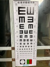 萊弗凱視力測試表家用視力檢查 兒童測眼睛近視視力表 紅綠散光檢測款  曬單實(shí)拍圖