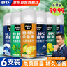 車(chē)仆胖東來(lái)同款車(chē)內除異臭味空調消毒殺去抗菌噴霧車(chē)用汽車(chē)空氣清新劑 曬單實(shí)拍圖