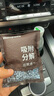 霍尼韋爾（Honeywell）新車(chē)除甲醛除異味車(chē)內京東自營(yíng)活性除車(chē)異味炭新車(chē)專(zhuān)用包 曬單實(shí)拍圖
