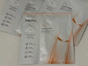 珀萊雅（PROYA）雙抗面膜特證版15片保濕補(bǔ)水美白緊致煥亮肌膚舒緩生日禮物送女友 曬單實(shí)拍圖