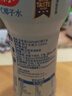 佳果源100%椰子水1L*6瓶*2天然電解質(zhì)椰汁 椰青果汁 泰國原裝進(jìn)口 曬單實(shí)拍圖