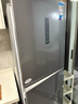美的（Midea）三門249家用電冰箱小型三開門無霜變頻一級能效多門宿舍租房以舊換新小冰箱MR-249WTPE國家補貼 曬單實拍圖