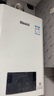 林內（Rinnai）【家電國家補貼15%】零冷水燃氣熱水器RUS-R16E51G-CB煥享系列 內置循環(huán)泵家用恒溫增壓大水量 16L 零冷水RUS-R16E51G-CB帶增壓 天然氣 曬單實(shí)拍圖