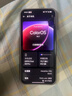 OPPO Find X9 Pro 16GB+512GB 絨砂鈦 哈蘇2億長焦鏡頭 7500mAh 5G旗艦手機(jī)【孫穎莎同款】 曬單實(shí)拍圖