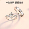 戴巖情侶戒指活口可調節假男女素圈結婚儀式對戒直播拍劇道具仿真鉆戒 愛(ài)心鉆戒情侶對戒【1個(gè)對戒盒】 曬單實(shí)拍圖
