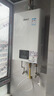 林內（Rinnai）【小蠻腰】16升燃氣熱水器天然氣【國家補貼15%】智慧恒溫升級CPU低水壓?jiǎn)?dòng)16GD31（JSQ31-GD31） 曬單實(shí)拍圖