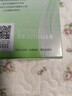 百雀羚面霜 水嫩倍現保濕精華霜50g 補水滋潤品質(zhì)國貨520 曬單實(shí)拍圖