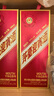 茅臺(tái) 迎賓酒 紫迎賓 醬香型白酒 53度 500ml 單瓶裝 曬單實(shí)拍圖