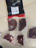 澳牛日記 澳洲和牛M9原切牛排 凈重1kg 谷飼雪花牛排生鮮牛扒冷凍 曬單實(shí)拍圖