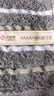 潔麗雅（Grace）純棉7A級抗菌防螨毛巾男士洗臉毛巾2條裝柔軟吸水洗澡擦臉巾 曬單實(shí)拍圖