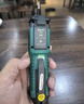 世達SATA測電筆智能感應數顯測電筆電壓測通斷零火線(xiàn)多功能電筆D05046 曬單實(shí)拍圖