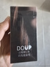 縷呈【Papi醬推薦-無(wú)線(xiàn)版】縷呈熱平衡無(wú)線(xiàn)直發(fā)梳負離子不傷發(fā)高顱頂夾板梳子卷直兩用【教師節禮物】 曬單實(shí)拍圖
