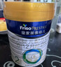 美素佳兒（Friso）皇家較大嬰兒配方奶粉2段（6-12個(gè)月）800克*3 乳鐵蛋白 新國標(biāo) 曬單實(shí)拍圖