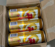 龍山泉本溪龍山泉啤酒  干啤易拉罐 天生新鮮 500mlx12聽(tīng)本溪特產(chǎn) 曬單實(shí)拍圖