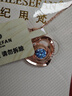 紀思梵輕奢項鏈女士玫瑰金色高級感首飾情人節(jié)紀念日生日禮物送女友老婆 玫瑰金色·藍鉆【京倉次日達】 曬單實拍圖