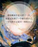 【年級自選】25秋/25春 學(xué)霸題中題七八九年級上冊下冊數學(xué)語(yǔ)文英語(yǔ)物理化學(xué) 中考版同步課時(shí)提優(yōu)練習冊基礎提優(yōu)專(zhuān)項強化訓練習冊含答案教輔書(shū) 數學(xué)【蘇科版】 七年級上 曬單實(shí)拍圖
