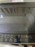 海爾（Haier）波輪洗衣機全自動(dòng)小型家用10公斤EB100B32Mate1 直驅變頻京東自營(yíng)家電國家補貼一級能效出租房宿舍 曬單實(shí)拍圖