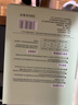 PISSA洗衣防染色吸色片100片/盒  色母片抗染色洗衣片混洗防衣服串色 曬單實拍圖
