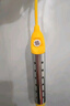 花棲之谷電熱棒熱得快燒水器自動(dòng)斷電桶燒水洗澡神器宿舍浴盆缸桶加熱棒 曬單實(shí)拍圖