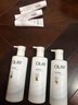 OLAY超白瓶美白身體乳煙酰胺提亮260g*3 輕薄滋潤補水保濕潤膚男女士 曬單實(shí)拍圖