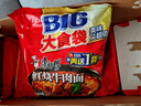 康師傅方便面泡面 BIG大食袋袋面紅燒牛肉面泡面整箱裝速食休閑零食夜宵 【整箱裝】紅燒牛肉面145g*24袋 曬單實(shí)拍圖