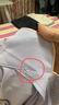 紅豆居家睡衣女長(cháng)袖純棉春秋季透氣翻領(lǐng)開(kāi)衫女士睡衣家居服夢(mèng)幻紫170/92A 曬單實(shí)拍圖