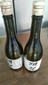 獺祭Dassai 45四割五分720ml 純米大吟釀 日本清酒 曬單實(shí)拍圖