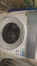 西門(mén)子（SIEMENS）iQ500小幸熨滾筒洗衣機套裝/洗脫一體機 10公斤大容量超氧空氣洗 1400轉全自動(dòng) 1.1洗凈比蒸汽除皺 【洗脫一體】白色-爆款新品丨WG54K7D00W 曬單實(shí)拍圖