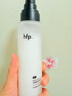 hfp低聚糖水感保濕乳液118g清爽控油補水平衡水油滋潤護膚品男女禮物 曬單實(shí)拍圖
