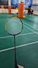 YONEX尤尼克斯羽毛球拍全碳素天斧進(jìn)攻AX21S鈦陽(yáng)金5U5已穿26磅附手膠 曬單實(shí)拍圖