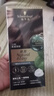 施華蔻（Schwarzkopf）怡然一按染泡泡染發(fā)乳5.65霧感茶棕染發(fā)劑植物染發(fā)膏輕松多次蓋白 曬單實(shí)拍圖