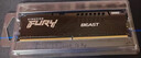 金士頓 (Kingston) 16GB DDR5 5600 臺式機內存條 曬單實(shí)拍圖