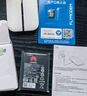 華為智選隨行移動(dòng)隨身wifi 免插卡便攜式4G網(wǎng)卡無(wú)線wifi6路由器機(jī)卡一體5576-822月享1500G年套 曬單實(shí)拍圖