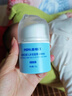 PEPA金銀花嬰兒面霜四季寶寶護膚霜兒童保濕滋潤補水保濕霜 1瓶金銀花多效面霜 曬單實(shí)拍圖
